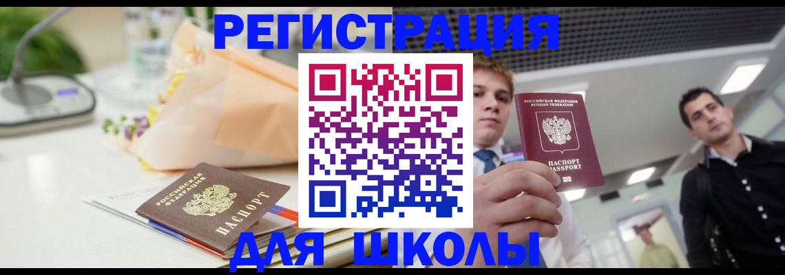 пропишу в квартире в Мариинском Посаде