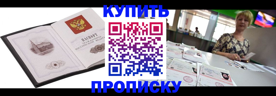 форма 3 в Мариинском Посаде